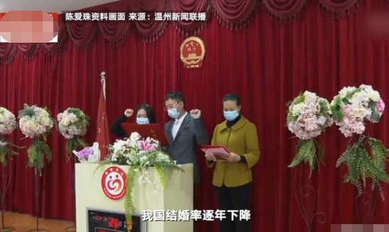 人大代表建议设置结婚辅导期？