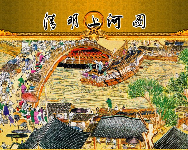 写出名扬中外的近义词