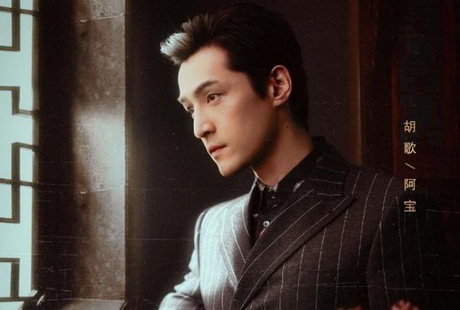 繁花剧情分集介绍电视猫