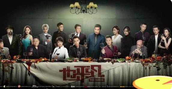 平凡在哪个平台播放