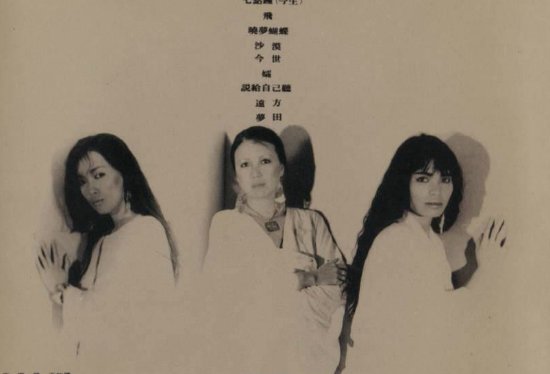 每个人心里都有一亩田，这是什么歌