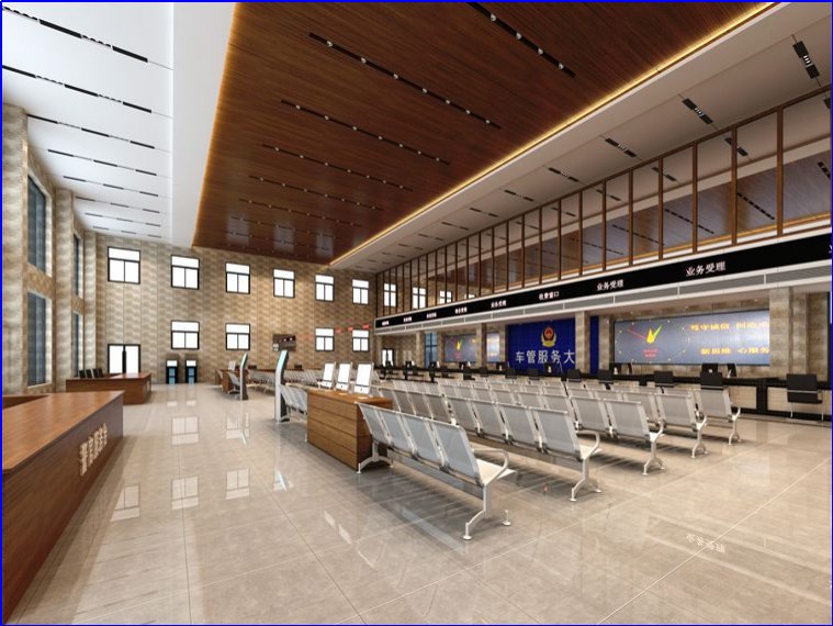 2024车管所春节前几天放假