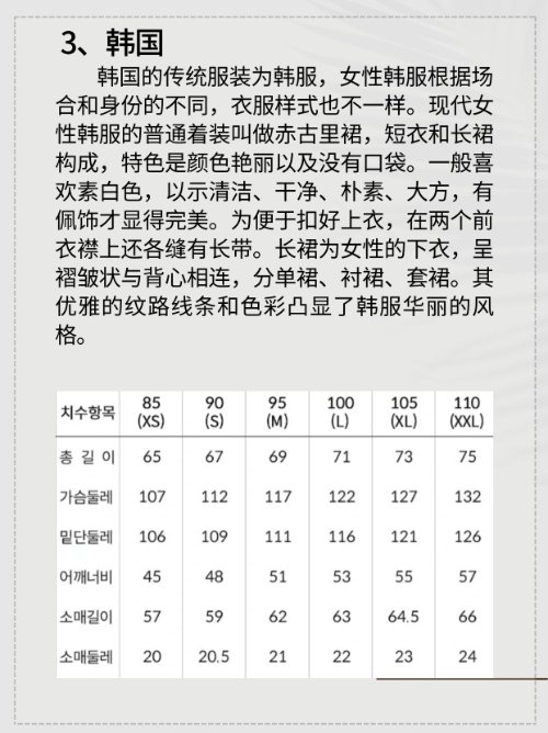 亚洲一码二码区别在哪里