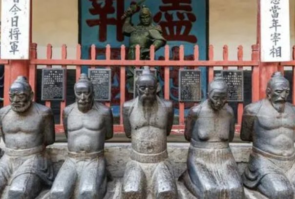 秦桧以前不是读kuai吗