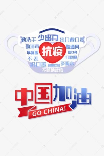 大连43例感染者详情公布，多人为食堂员工，他们是如何感染的？