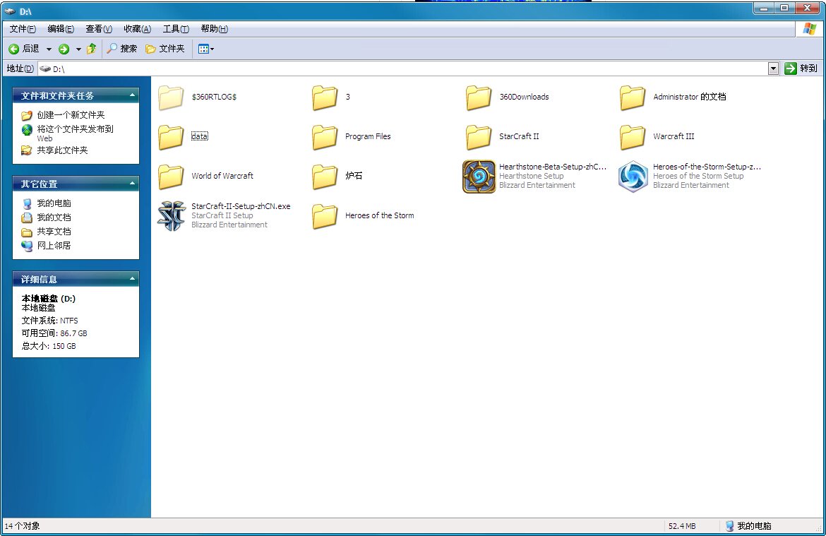 风暴英雄15号更新后一直无法更新客户端是怎么回事？打开客户端一直显示正在初始化，然后就没然后了，永