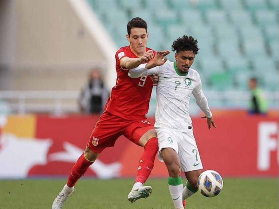 u20世界杯2023赛程