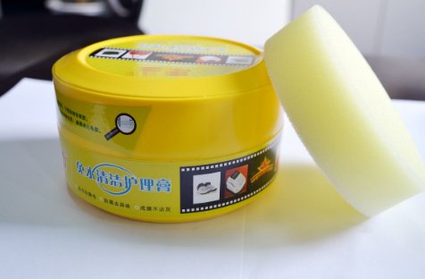 cleansing cream是什么意思