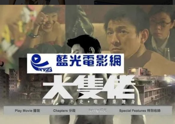 哪里可以免费下载电影