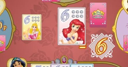 《公主牌》规则是什么?