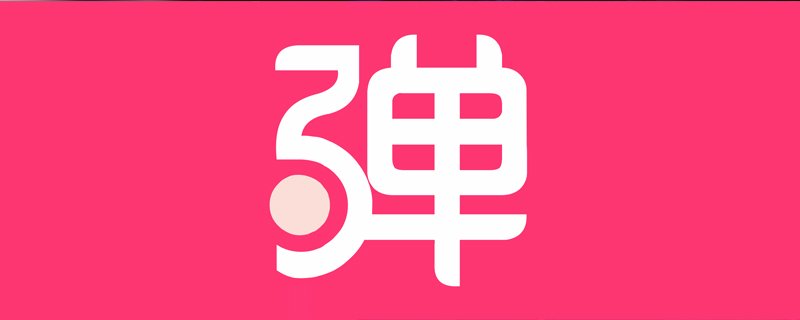 acfun是什么意思？