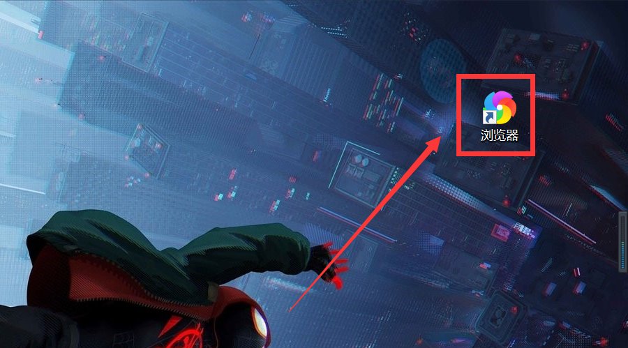 山东卫生教育网打不开