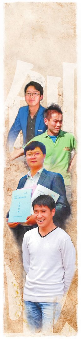 宅男躲艳记的作品评价