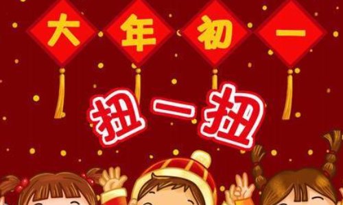 为啥初一不能给人钱呢？