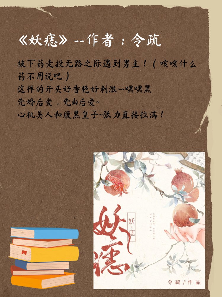 男主端正守礼但重欲的古言