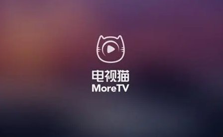 电视上什么软件可以看直播电视