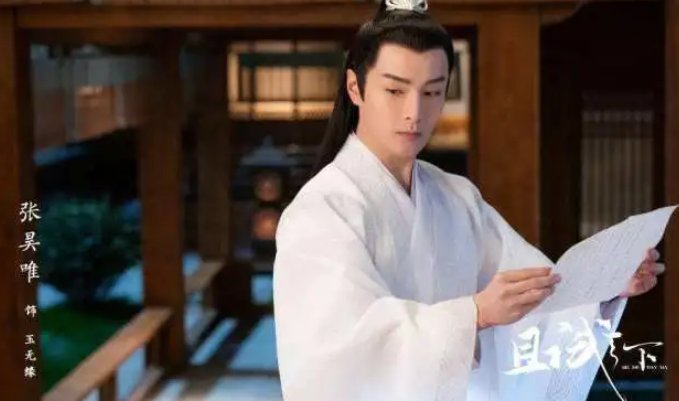 《且试天下》断魂门门主是谁？