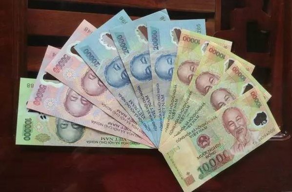 越南盾对人民币汇率2亿换多少