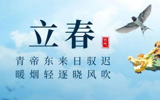 躲春可以看电视玩手机吗