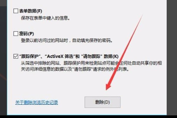 获取游戏列表失败原因是什么