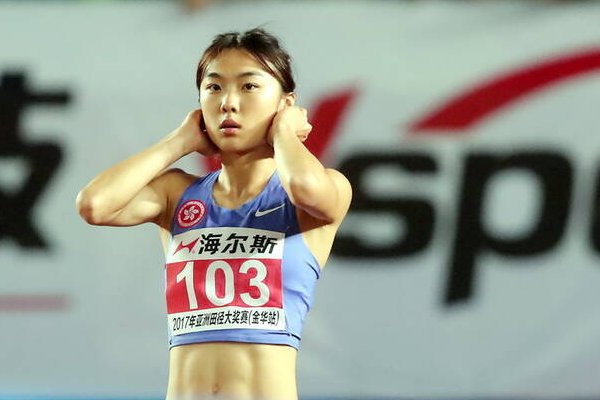 杨文蔚个人资料