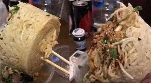 你见过最高情商的差评是什么？