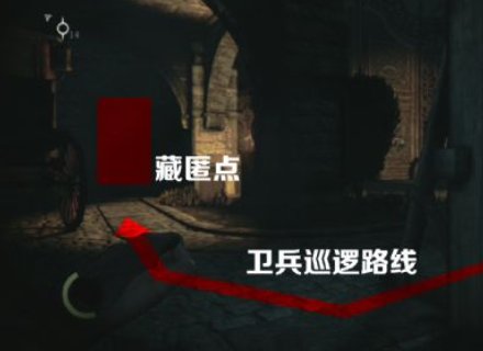 神偷4全流程图文攻略