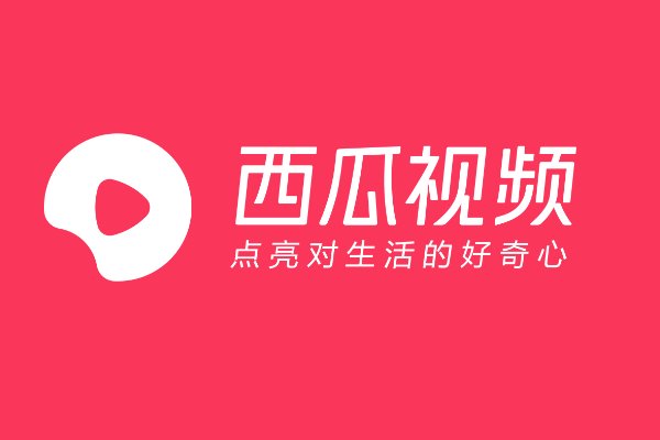 免费10款永久无限软件有哪些？