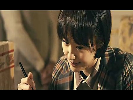 极限爱恋的介绍