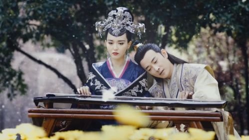 锦绣未央大结局