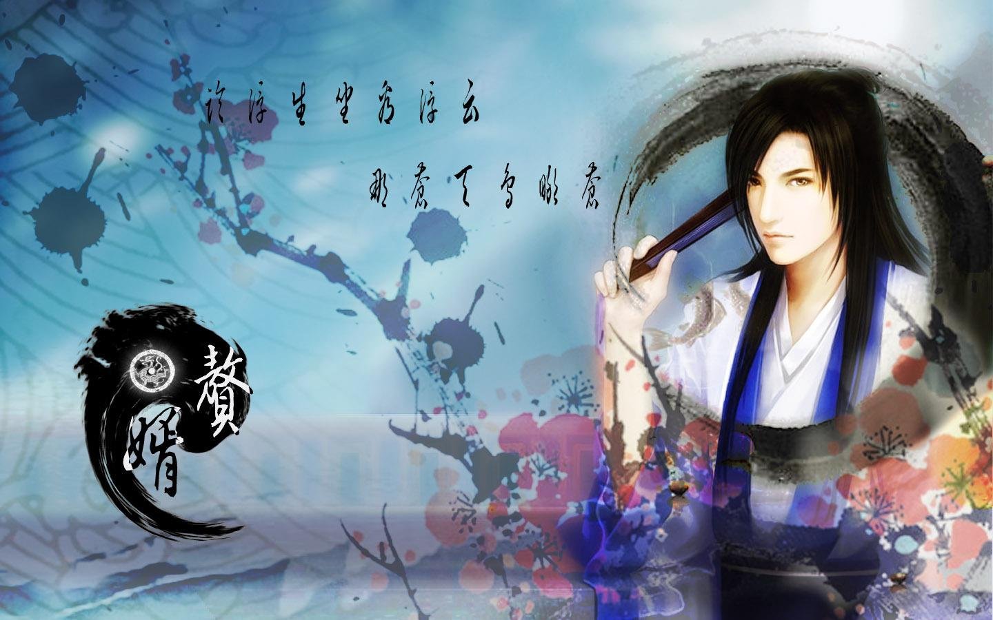 《赘婿》中宁毅的妻妾都有谁?