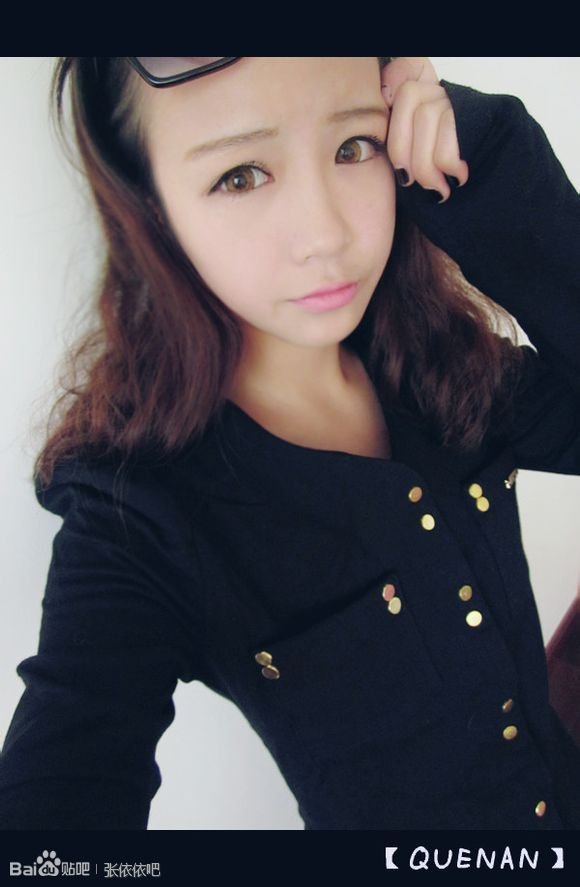 你们说的扒皮是什么意思？比如张依依扒皮。