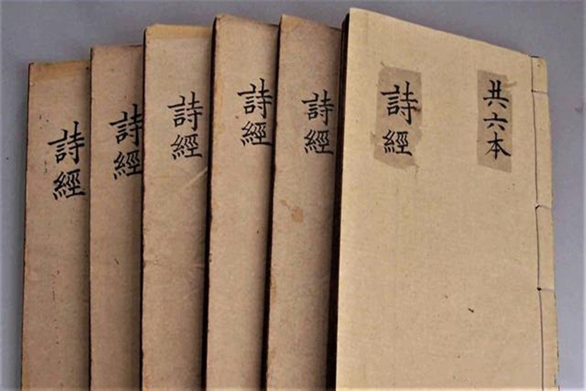 风雅颂分别指什么