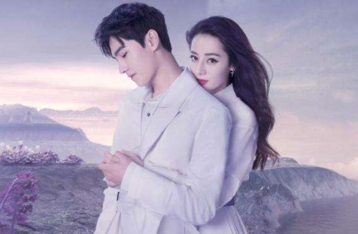 迪丽热巴和杨洋到底有没有在一起？她官宣恋爱的话，粉丝会支持她吗？