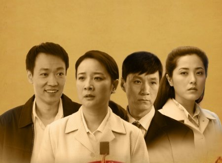 电影我的父亲母亲演员表