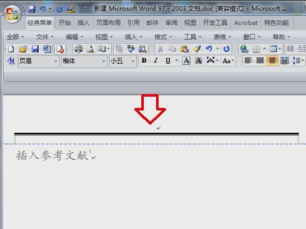 上粗下细文武线怎么打？