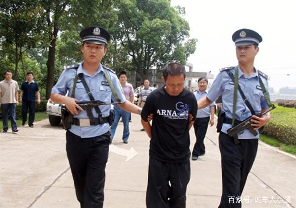 刘赘衡落网记：内心不正常的人，引发爆炸害死多人，后来怎样？