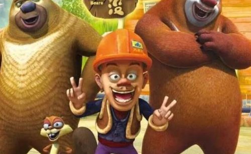 《熊出没》熊大是什么品种的熊？