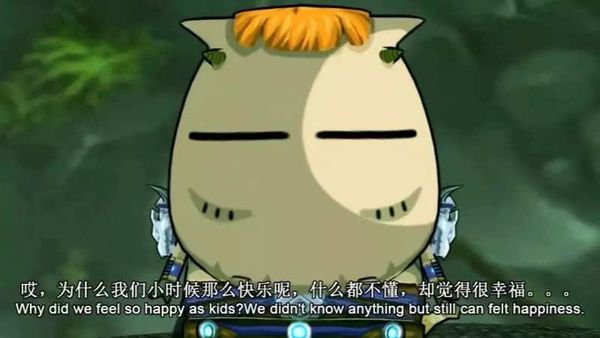 我叫mt第六季评价如何?