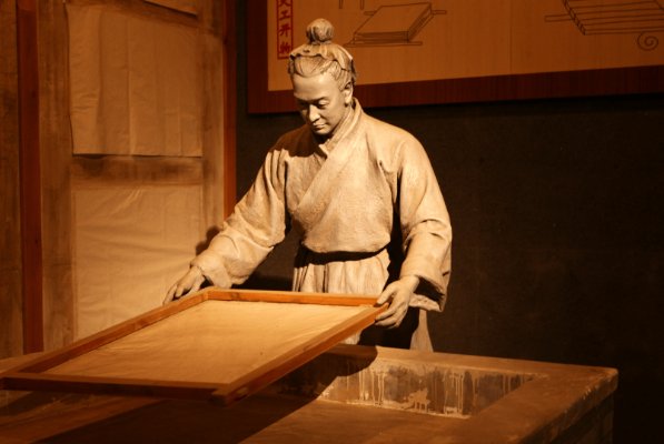 四大发明的发明者是谁