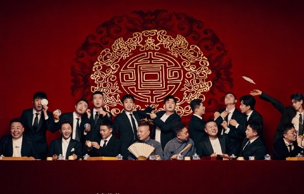 德云社9个分队名单有哪些？队长是谁？