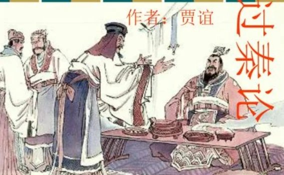 至尊是什么意思