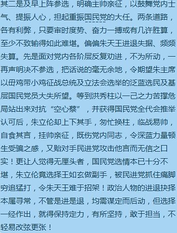 和讯财经微博的和讯财经微博的基本功能
