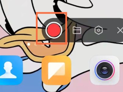 手机qq怎么在通话时录音?