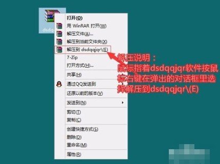 qq机器人怎么弄