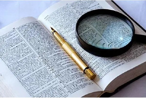 论文原创是什么