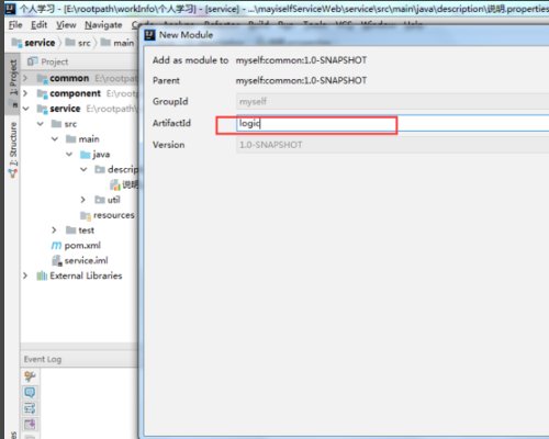 SQL 1050 错误。一直提示 表 already exists。