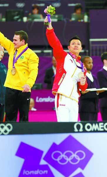 陈一冰被黑事件的介绍