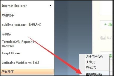 系统提示dwmapi. dll损坏怎么办？