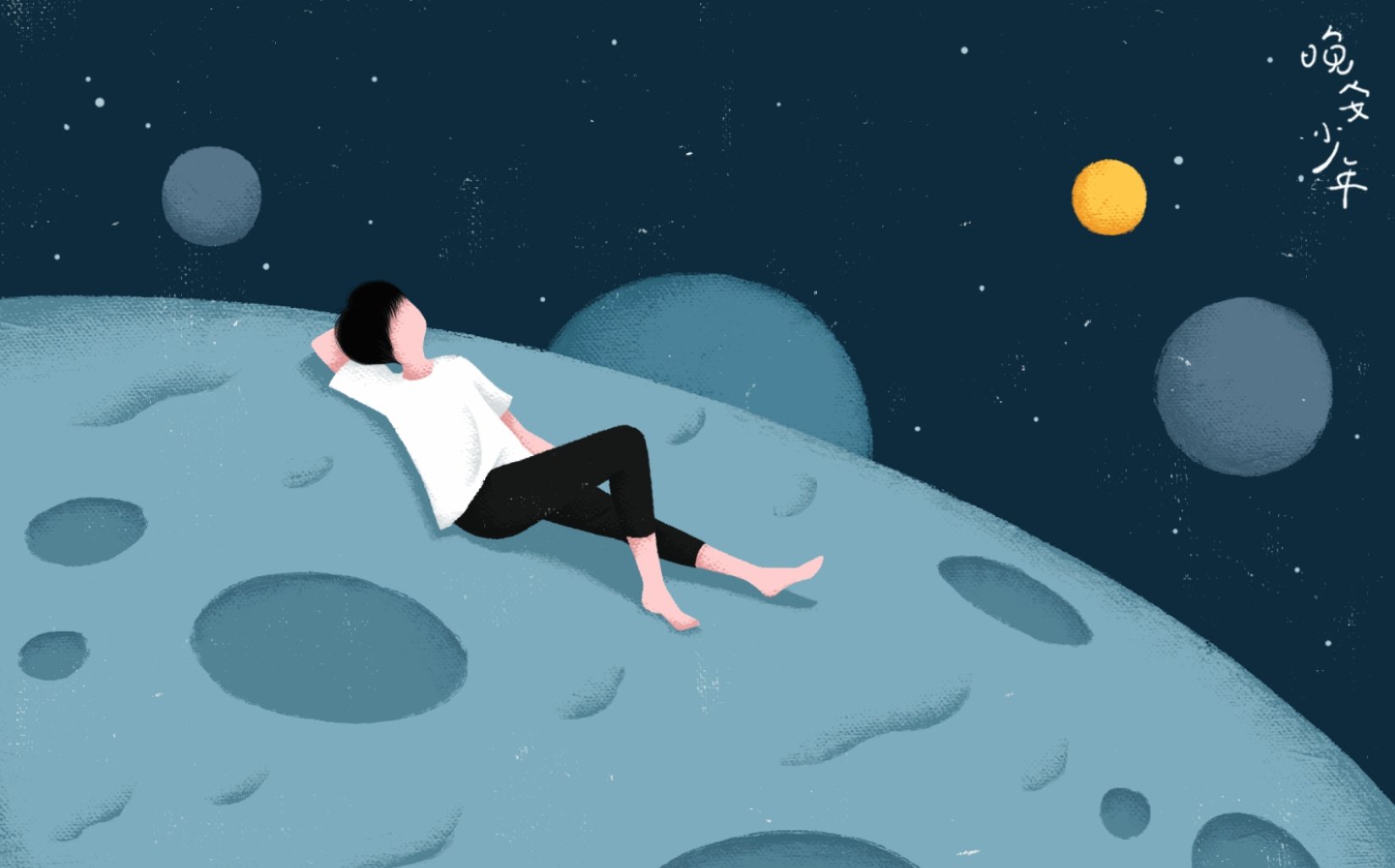 少时了了怎么理解